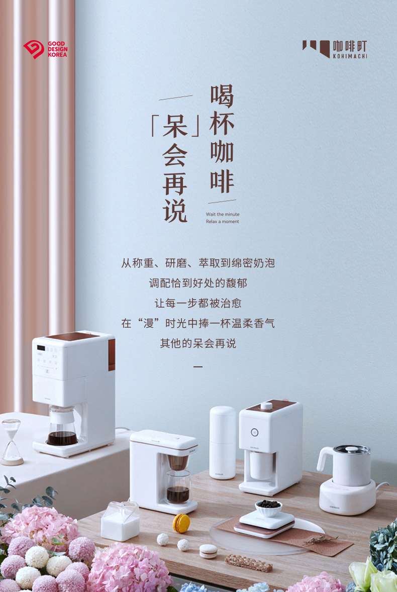 产品详情介绍