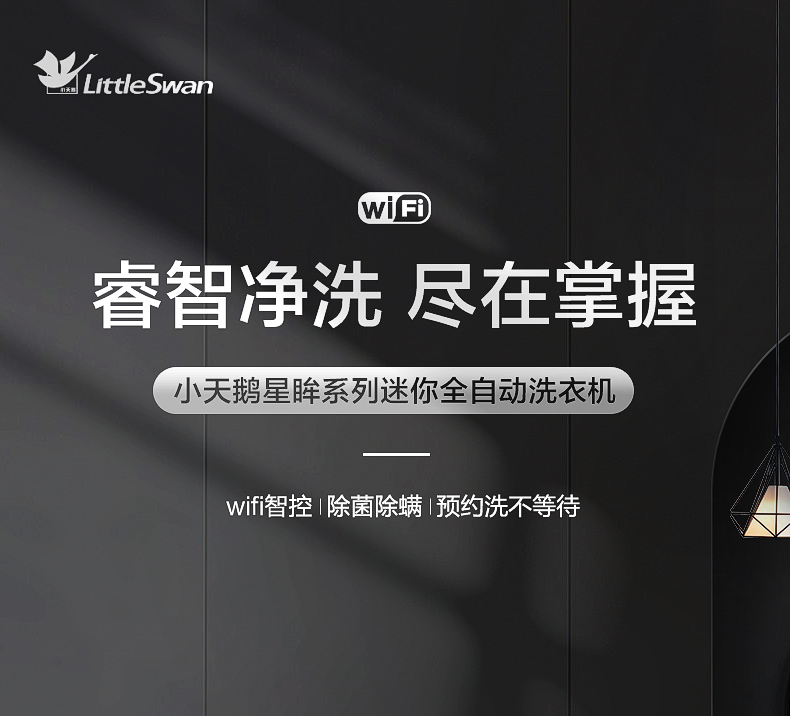 产品详情介绍