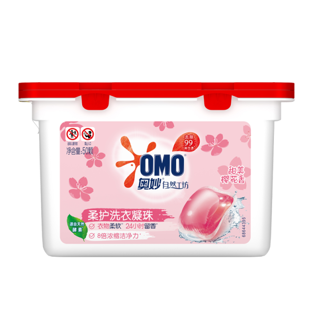 洗衣液 奥妙自然工坊樱花甜香柔护洗衣凝珠 400G