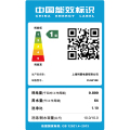 COLMO 星图10kg家用全自动AI超感知家电除菌除螨滚筒洗衣机CLGZ10E