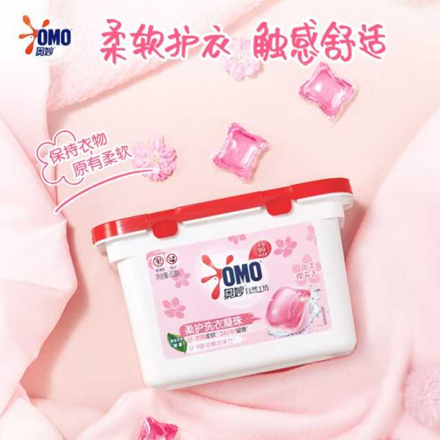 洗衣液 奥妙自然工坊樱花甜香柔护洗衣凝珠 400G