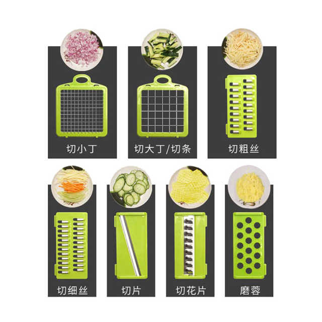 美之扣 切菜神器多功能切菜器切丁土豆丝切丝器刨丝器家用土豆片切片厨房擦丝器 灰绿色