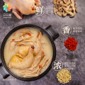 日日煮功夫菜肴-胡椒猪肚鸡汤503g（冷冻）Q弹柔韧 浓郁鲜香