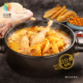 日日煮功夫菜肴-港式花胶鸡汤700g（冷冻）Q弹柔韧 浓郁鲜香