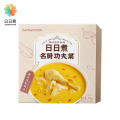 日日煮功夫菜肴-港式花胶鸡汤700g（冷冻）Q弹柔韧 浓郁鲜香