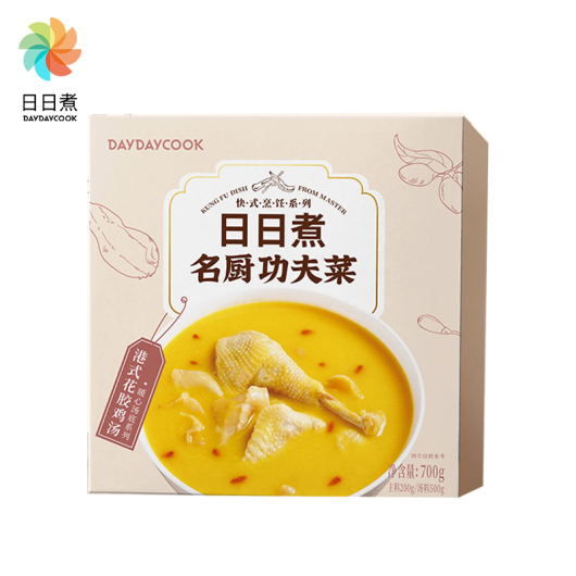 日日煮功夫菜肴-港式花胶鸡汤700g（冷冻）Q弹柔韧 浓郁鲜香