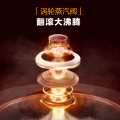 电饭煲 5L 蜂窝内胆 智能24小时预约 升级款适用5-8人MB-WFS5017TM
