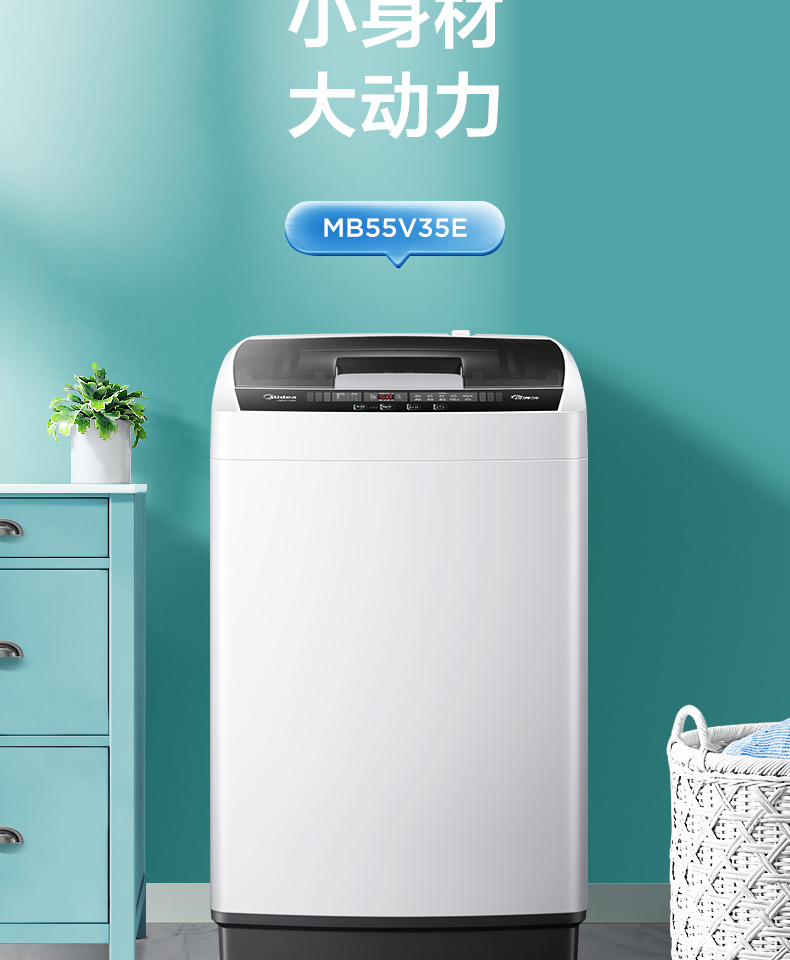 产品详情介绍