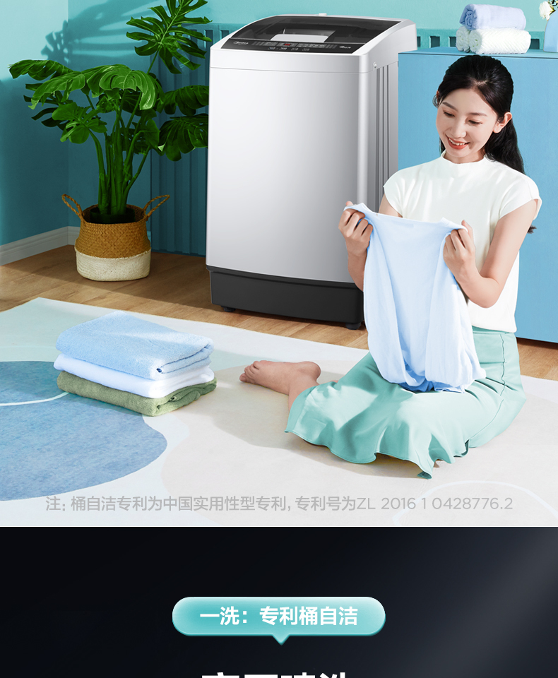 产品详情介绍