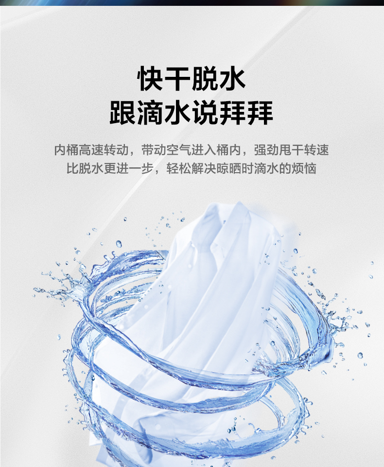 产品详情介绍