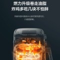 空气炸锅4.5L 少油健康 复古外观造型 双旋扭温度时间自由调节MF-KZ45X5-106