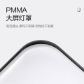 MX-36F2 吸顶灯 明轩X2203/PVC苹果 黑色 420×420mm 36W