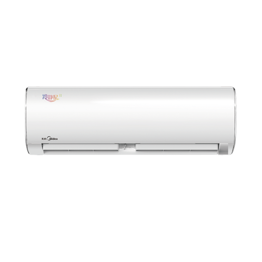 【实用优选】美的冷静星新三级大1匹变频智能空调挂机KFR-26GW/BDN8Y-PH400(3)A