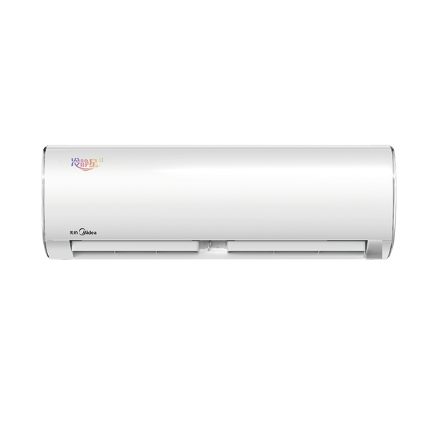 【实用优选】美的冷静星新三级大1匹变频智能空调挂机KFR-26GW/BDN8Y-PH400(3)A