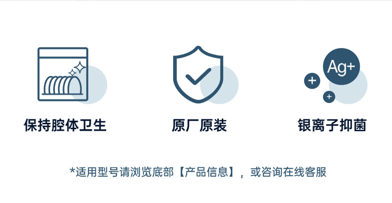 产品详情介绍