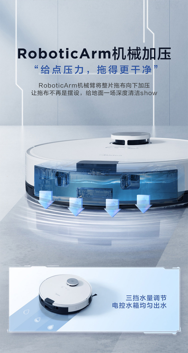 产品详情介绍