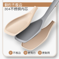 WUC榉木抗菌硅胶汤勺