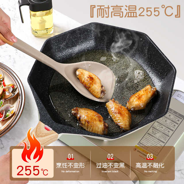 WUC榉木抗菌硅胶煎铲