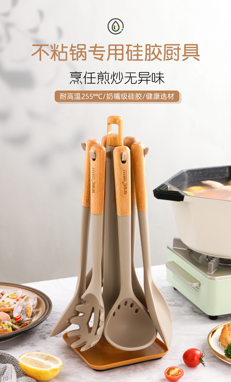 产品详情介绍
