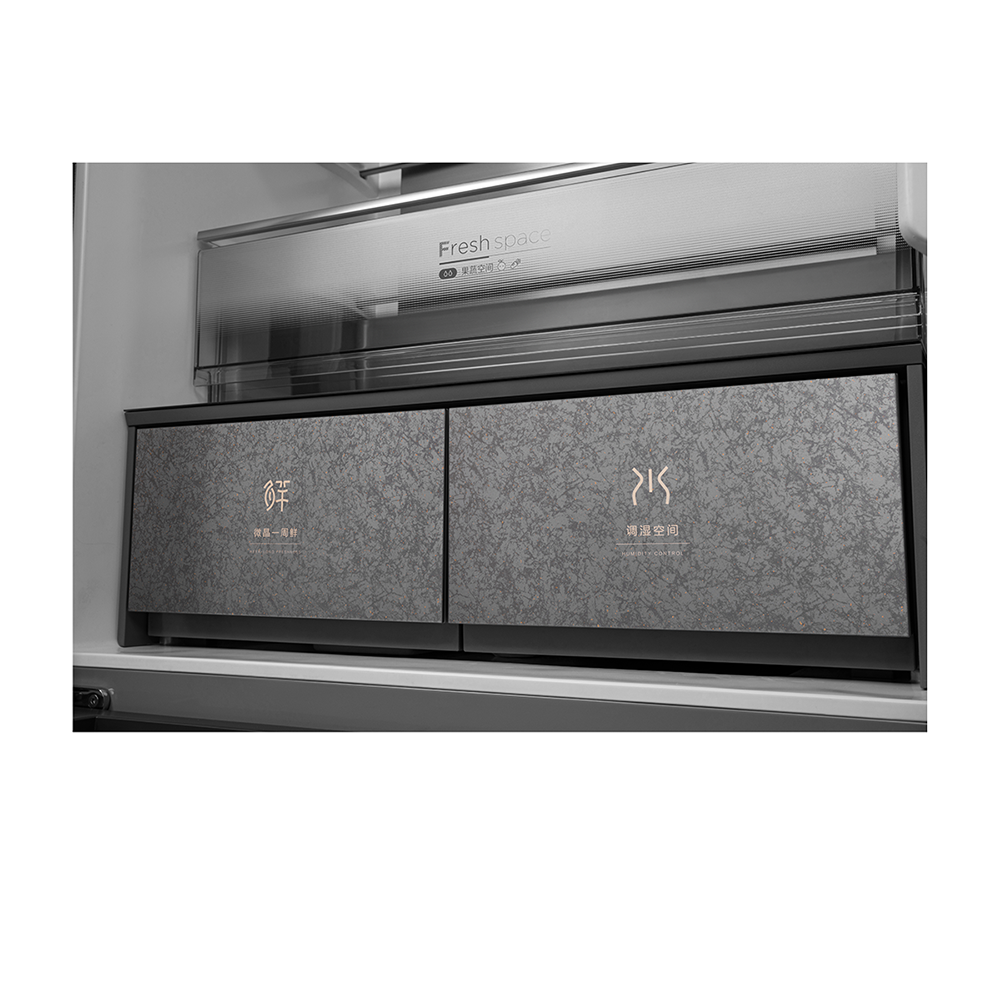 美的 冰箱 BCD-525WSGPZMA 深空蓝-星墨