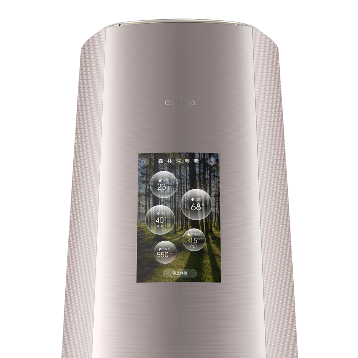 KFR-72LW/CA1J-6(1)F 变频 柜机套机 雅仕金 COLMO