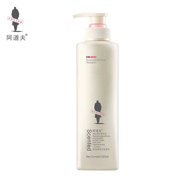阿道夫 精油香护理专研洗发香乳 控油清爽 520ml 洗发水 洗发露 卫浴耗材