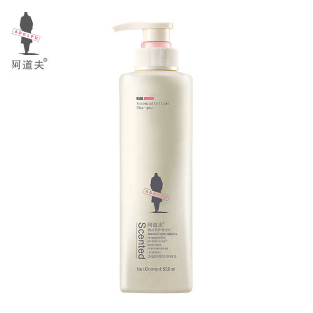 阿道夫 精油香护理专研洗发香乳 净屑舒爽 520ml 洗发水 洗发露 卫浴耗材