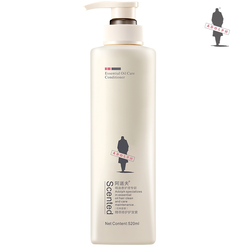 阿道夫 精油香护理专研护发素 精萃修护 520ml