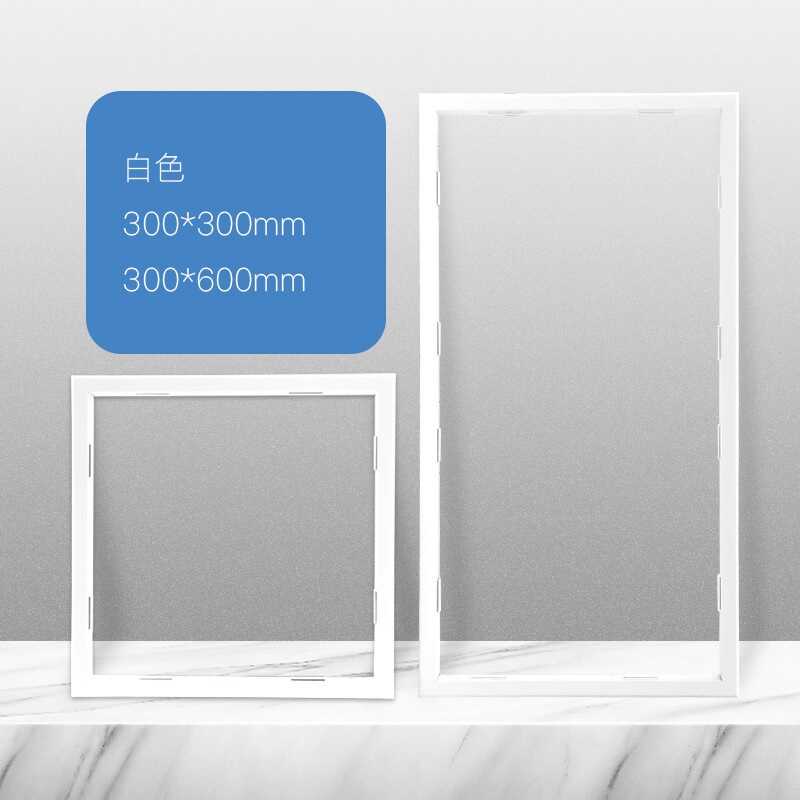 YB600.PJ-1浴霸售后配件-铝合金转换框-300*600
