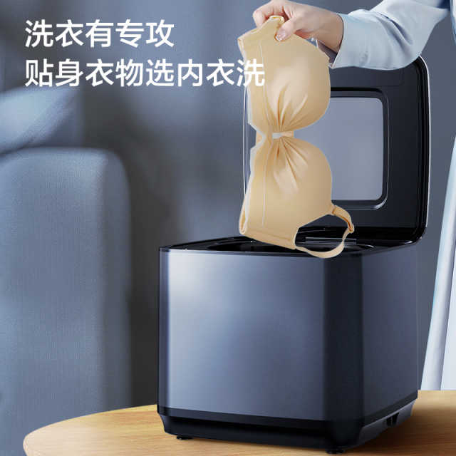 TNB10-01WL 内衣清洗机 高温杀菌 / / / 220V,1Ph