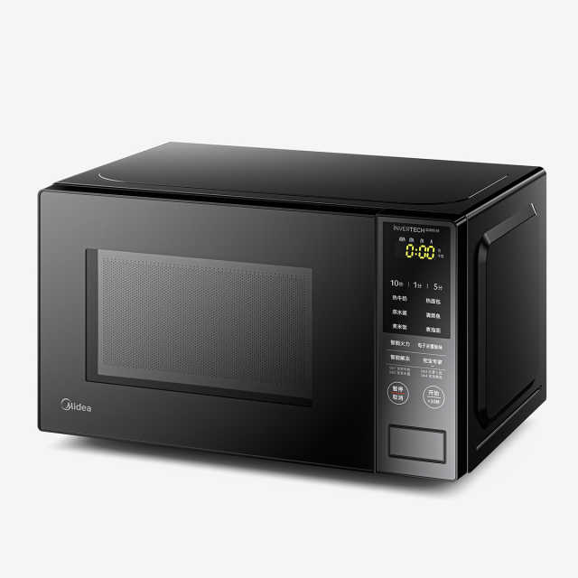 美的 变频微波炉 20L 转盘360°均匀加热 智能解冻 微波杀菌 PM20M1