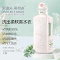 阿道夫·蒂姆森芯香氛洗衣凝露 艾草防护 1.3L