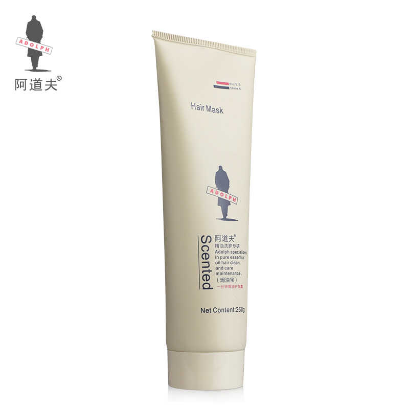 阿道夫精油香护理专研(焗油宝)260g