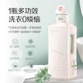阿道夫·蒂姆森芯香氛洗衣凝露 艾草防护 1.3L