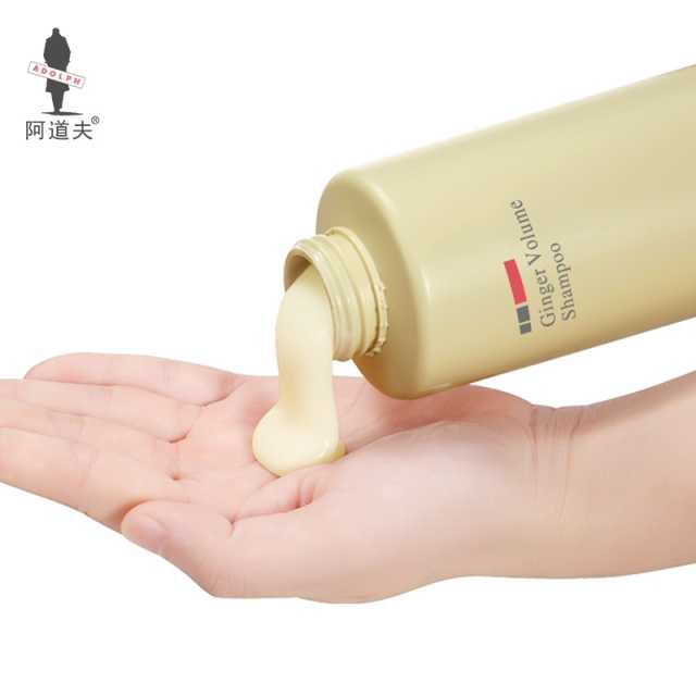 阿道夫姜护理专研洗发水  (防脱育发)  300ml