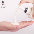 阿道夫精油香护理专研护发素(植萃精华)248ml