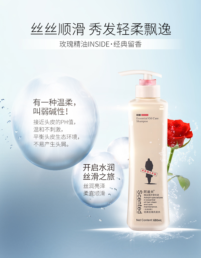 产品详情介绍