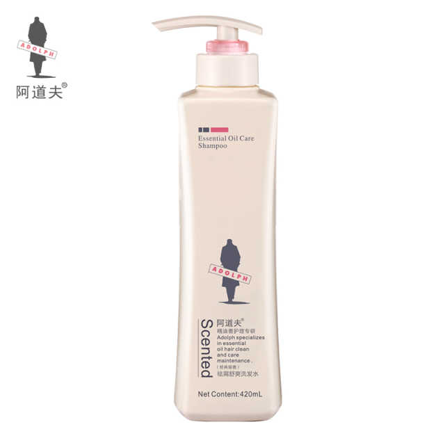 阿道夫祛屑舒爽洗发水420ml 控油去屑止痒洗发露 精油香氛经典留香洗发乳液