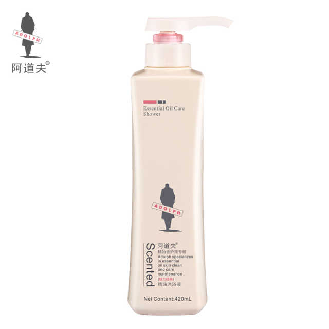 阿道夫精油香护理专研精油沐浴液  魅力经典   420ml 卫浴耗材