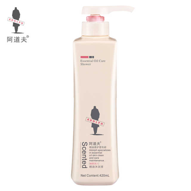 阿道夫精油香护理专研精油沐浴液  幽香迷人  420ml