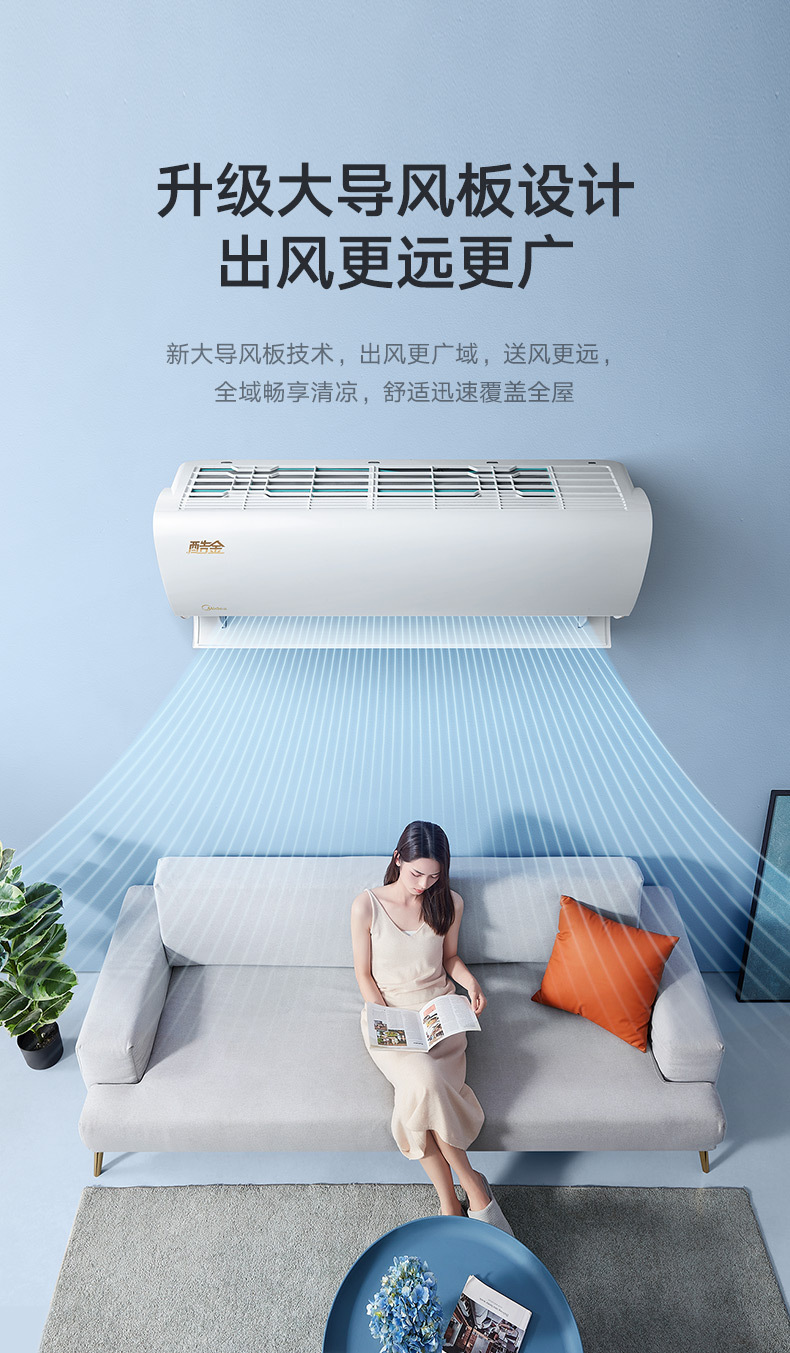 产品详情介绍