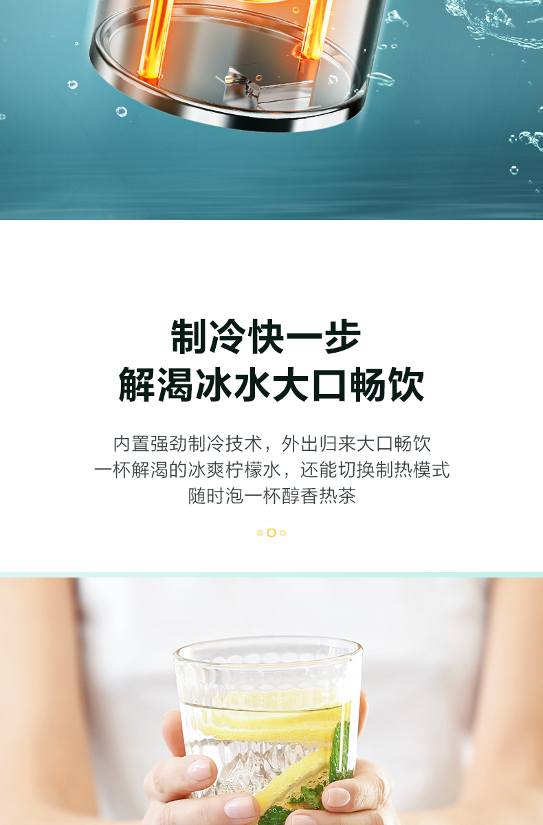 产品详情介绍