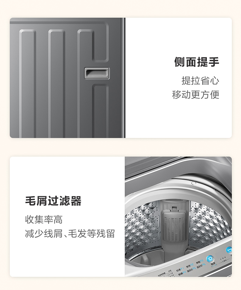 产品详情介绍