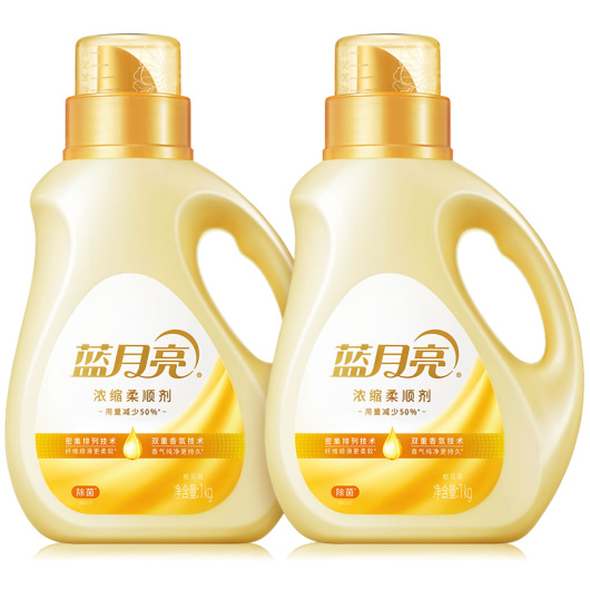 蓝月亮 浓缩柔顺剂 柔软升级 高效除菌 持久留香 橙花香1kg*2瓶