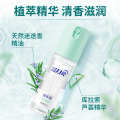 蓝月亮免洗抑菌洗手液50g*2瓶装 无酒精抑菌率99.9% 旅行便携家用洗手液 卫浴耗材