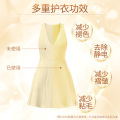 蓝月亮 浓缩柔顺剂 柔软升级 高效除菌 持久留香 橙花香1kg*2瓶