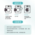 小天鹅洗衣凝珠 三腔25颗盒装 洗衣机耗材TH-ZN03P1