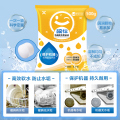 碗伴 洗碗粉 洗碗机专用盐球 预防水垢 科学定量 99%高存海盐 WB-ZYYQ-500G