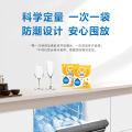 碗伴 洗碗粉 洗碗机专用盐球 预防水垢 科学定量 99%高存海盐 WB-ZYYQ-500G