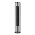 小天鹅空调智炫 KFR-72LW/S10(BDN8)-1 变频 柜机套机 钛钢灰 